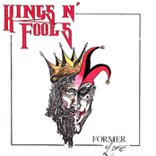 Former Life / Early Dawn 7"