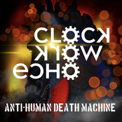 Anti-Human Death Machine [Explicit]