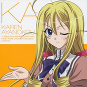 Shoujo Test wa Muzukashii