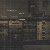 Stephen O'Malley: An Anthology of Noise & Electronic Music, Vol. 6