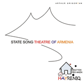 Erku Tun Mek Anun Hayreniq