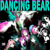 DANCING BEAR