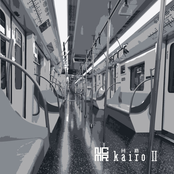 kairo II
