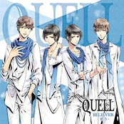 quell