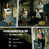 Pokvarenica - EP