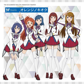 THE IDOLM@STER MILLION ANIMATION THE@TER MILLIONSTARS Team3rd "Orange no Kioku