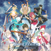 Tales of Zestiria Original Soundtrack