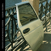 R U S (Russian Underground Sadness) Vol. 3