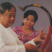 Inle Myint Maung And Yi Yi Thant