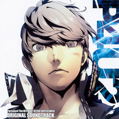 Persona 4 The ULTIMAX ULTRA SUPLEX HOLD ORIGINAL SOUNDTRACK