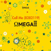 Call Me (8282119) (IMITATION X OMEGA Ⅲ)