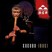 Kokubu – Ibuki