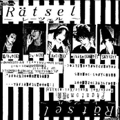 Phantomの仮面
