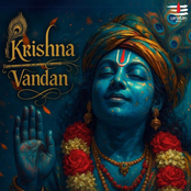 Krishna Vandan