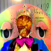 King Question (Remastered)