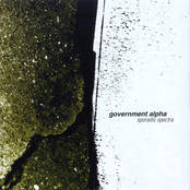 Cryptic Cave by Government Alpha