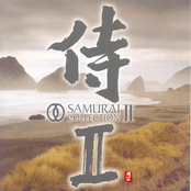 Samurai Collection II