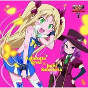 Astarotte no Omocha! Character Song CD Vol.1