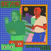 More Than Meets The Eye