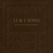 12 & 1 Song