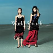 World Strut by 東京エスムジカ