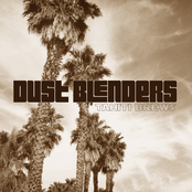 dust blenders