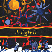 На Різдво ІІ