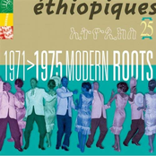 Éthiopiques 25: 1971>1975 Modern Roots