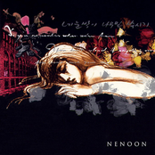 네눈박이 나무 밑 쑤시기 Glischrochilus japonicus