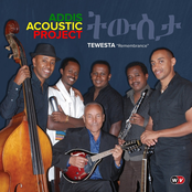 addis acoustic project