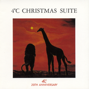 Christmas Suite