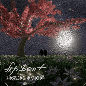 Можно я с тобой (can i come with you)