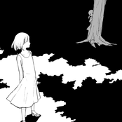 さよならてくてく