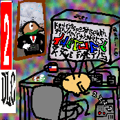 Kpdfjgspogjhreukhgsevhmstsgbefs: Downloadable Content (Optional Adittional Songs)