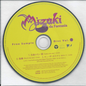 Free Sample Disc Vol.4