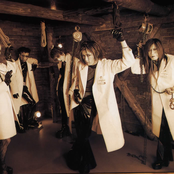 malice mizer