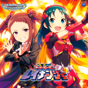 THE IDOLM@STER CINDERELLA GIRLS STARLIGHT MASTER GOLD RUSH! 04 Hero Versus Reinanjo