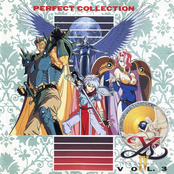 PERFECT COLLECTION Ys IV The Dawn of Ys VOL.3