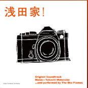 The ASADAS!original soundtrack