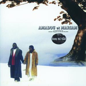 Djandjola by Amadou & Mariam