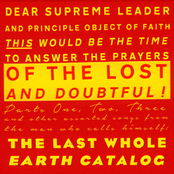 Dear Supreme Leader and Principle Object of Faith, This Would Be the Time to Answer the Prayers of the Lost and Doubtful