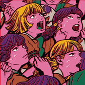 シューティング スター