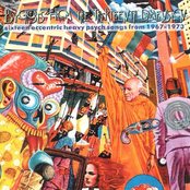 Psychosis From The Thirteenth Dimension