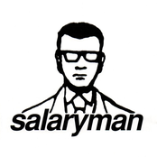 Rather by Salaryman