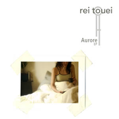 Aurore (EP)