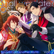 Shall we date? Original Soundtrack 異世界の音 Vol. 2