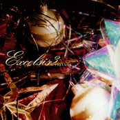 Excelsis 3 - A Prelude