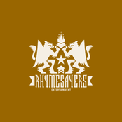 rhymesayers entertainment