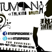 Atumpan (talking Drum)