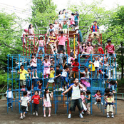 ソンはしないから聞いときな